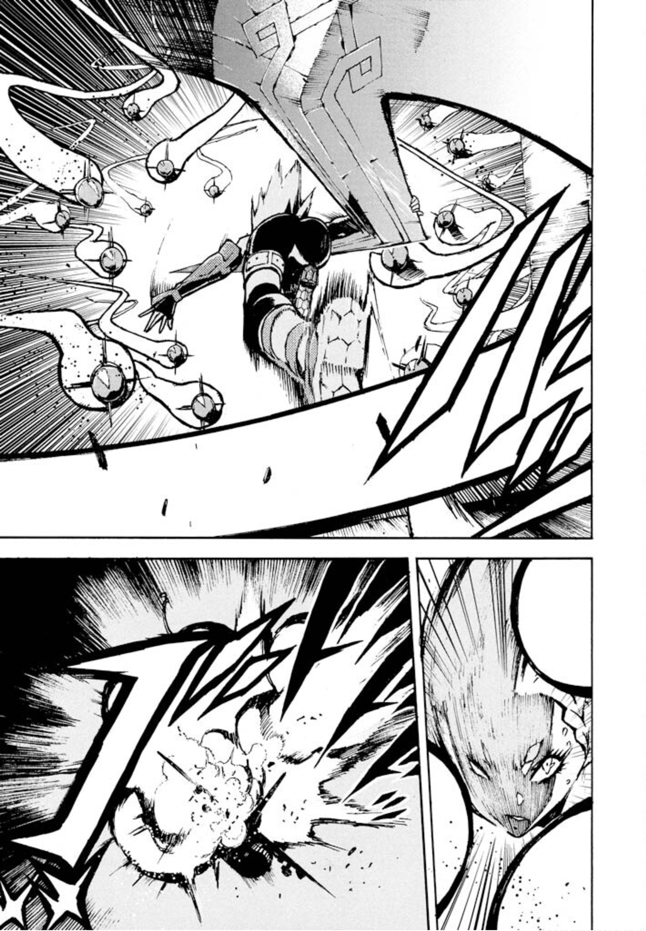 Shangri-La Vol. 2 Ch. 3 第38页