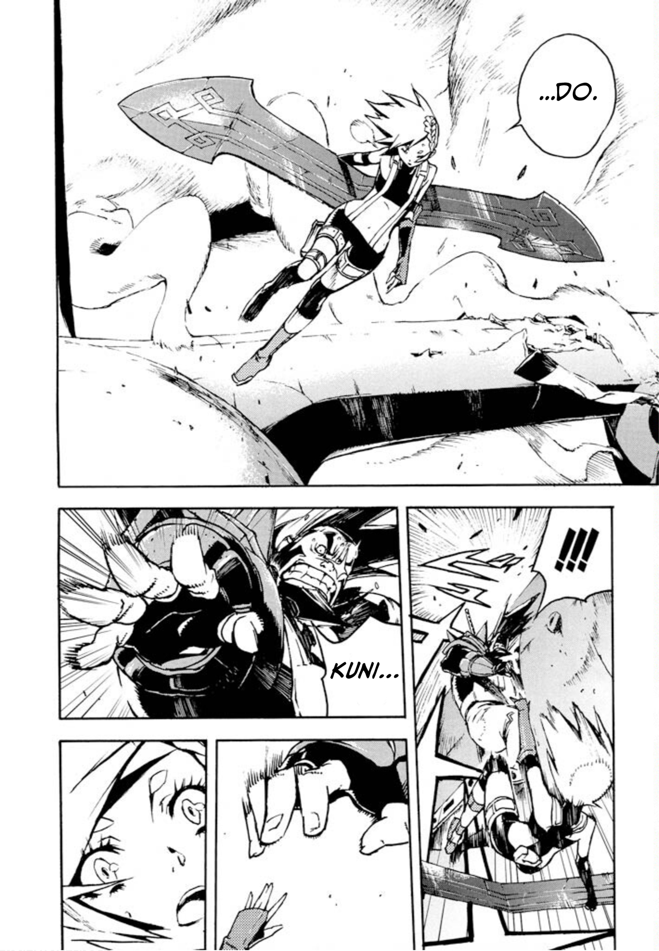 Shangri-La Vol. 2 Ch. 3 第45页