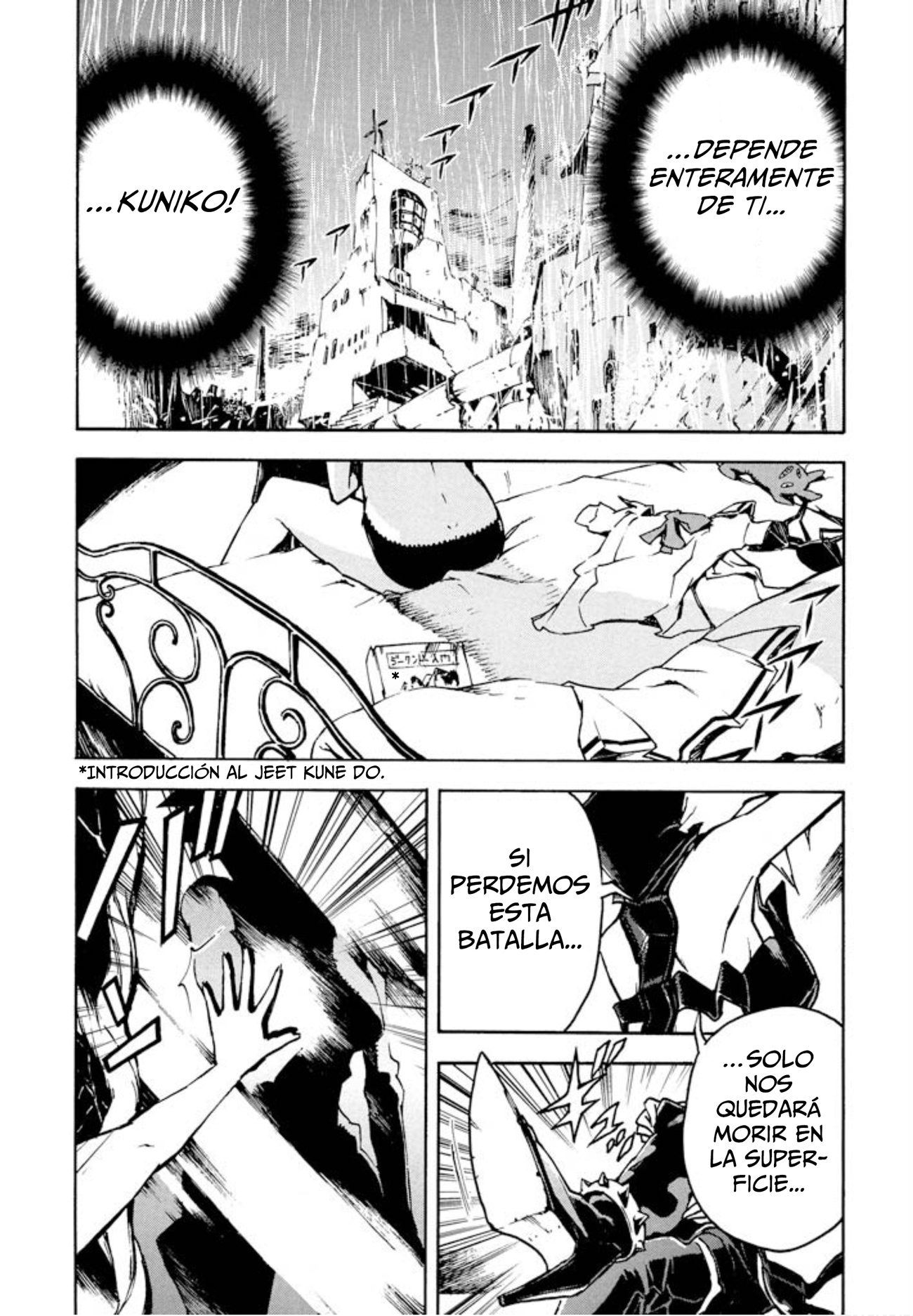 Shangri-La Vol. 2 Ch. 3 第9页