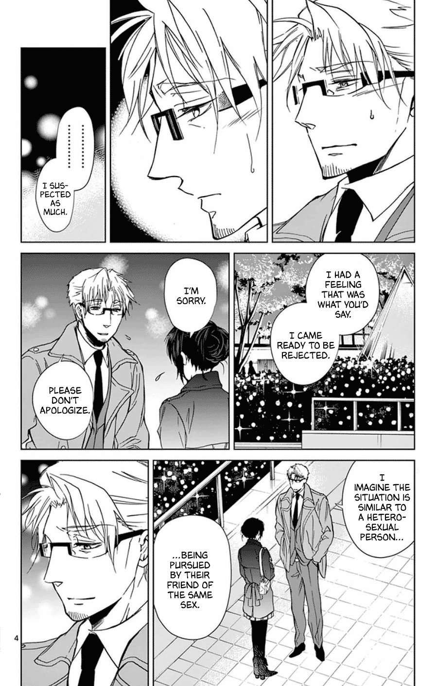 Kiryuu-sensei wa Renai ga Wakaranai. 第4页
