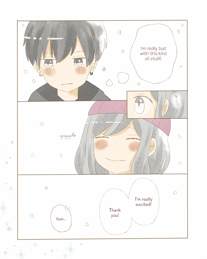 Risou no Koi no, Sono Ato ni. Sono Kotoba ga aru dake de...Shikaku & Maru 第12页
