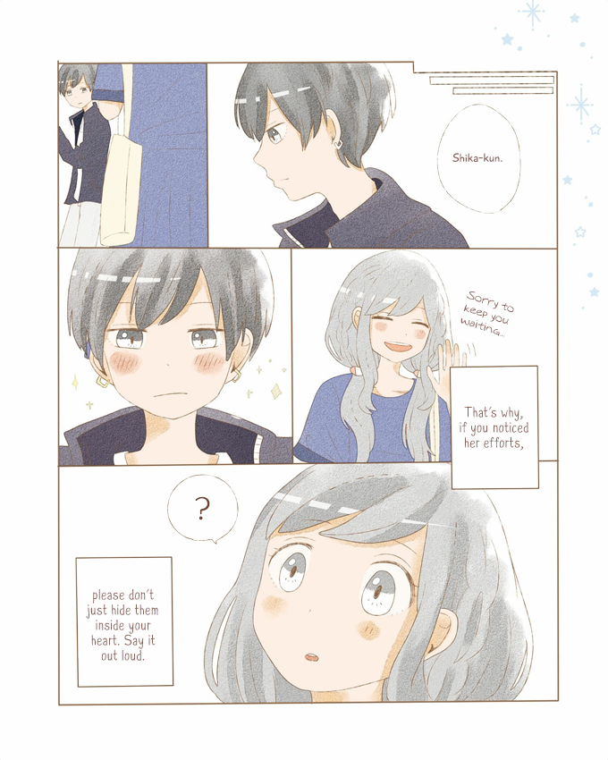 Risou no Koi no, Sono Ato ni. Sono Kotoba ga aru dake de...Shikaku & Maru 第23页