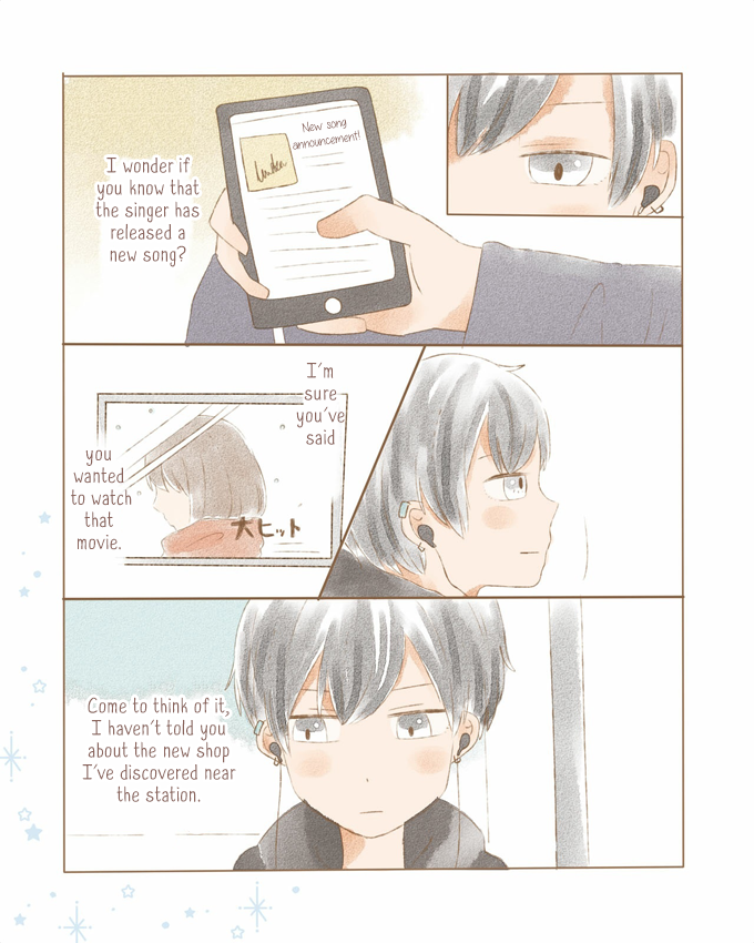 Risou no Koi no, Sono Ato ni. Sono Kotoba ga aru dake de...Shikaku & Maru 第6页