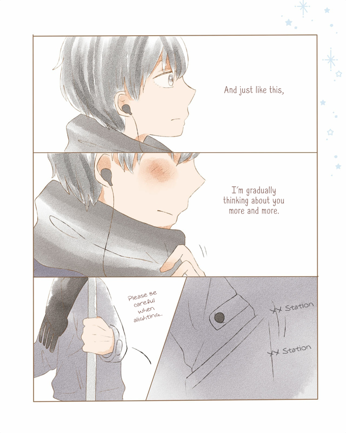 Risou no Koi no, Sono Ato ni. Sono Kotoba ga aru dake de...Shikaku & Maru 第7页