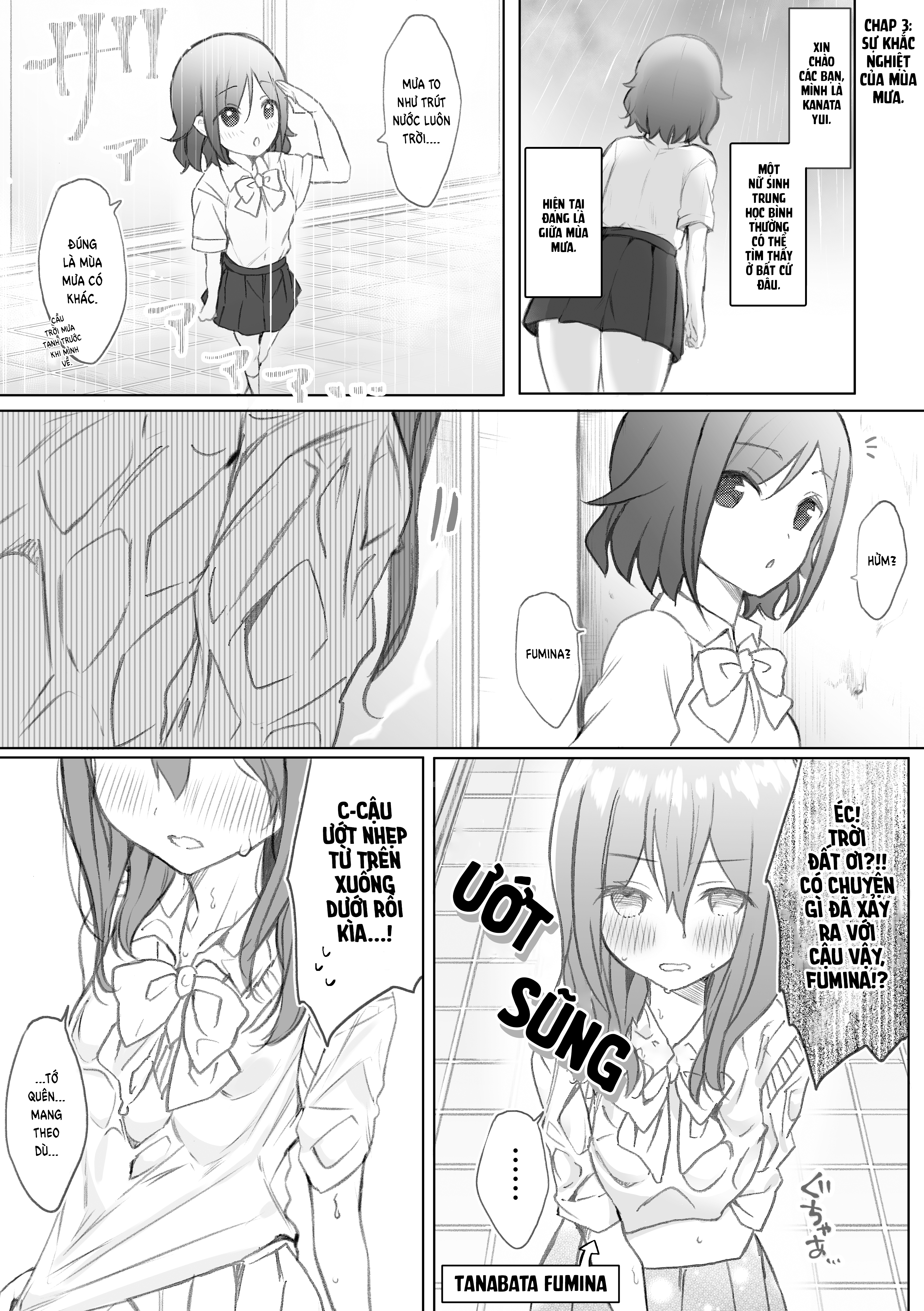 Jimi na JK ga Bishoujo ni ○○sareru Hanashi Sự khắc nghiệt mùa mưa 第1页