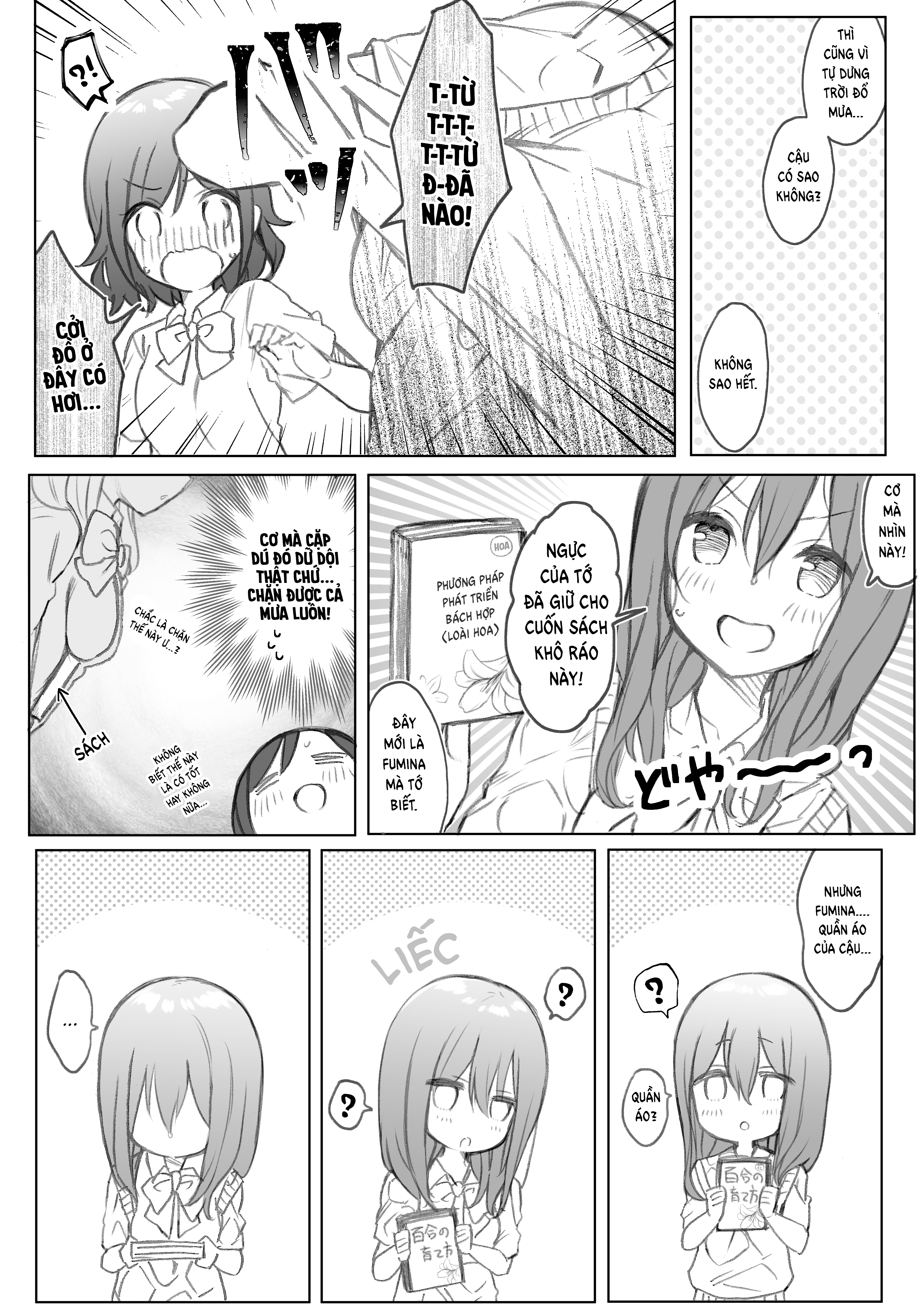 Jimi na JK ga Bishoujo ni ○○sareru Hanashi Sự khắc nghiệt mùa mưa 第2页