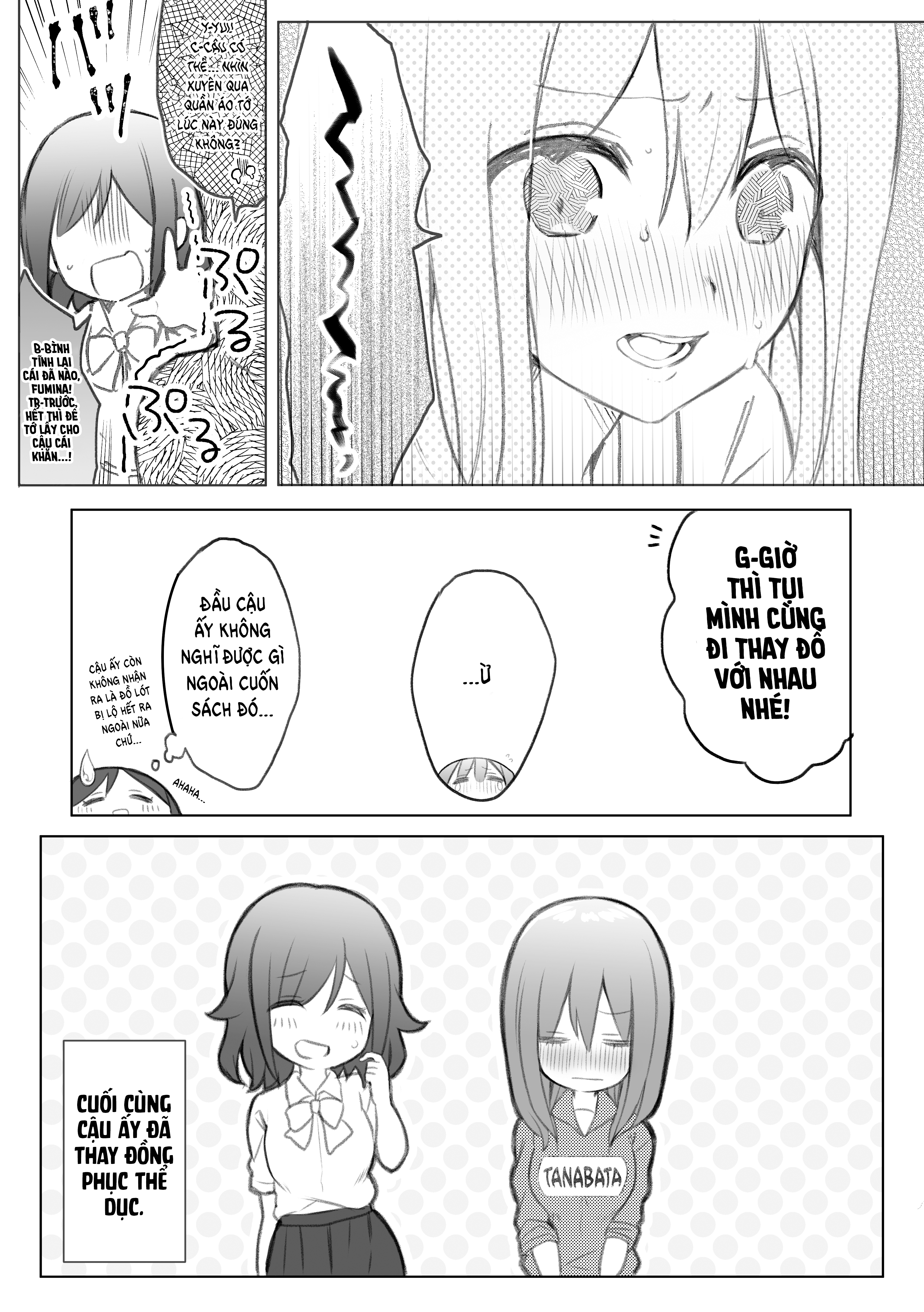 Jimi na JK ga Bishoujo ni ○○sareru Hanashi Sự khắc nghiệt mùa mưa 第4页