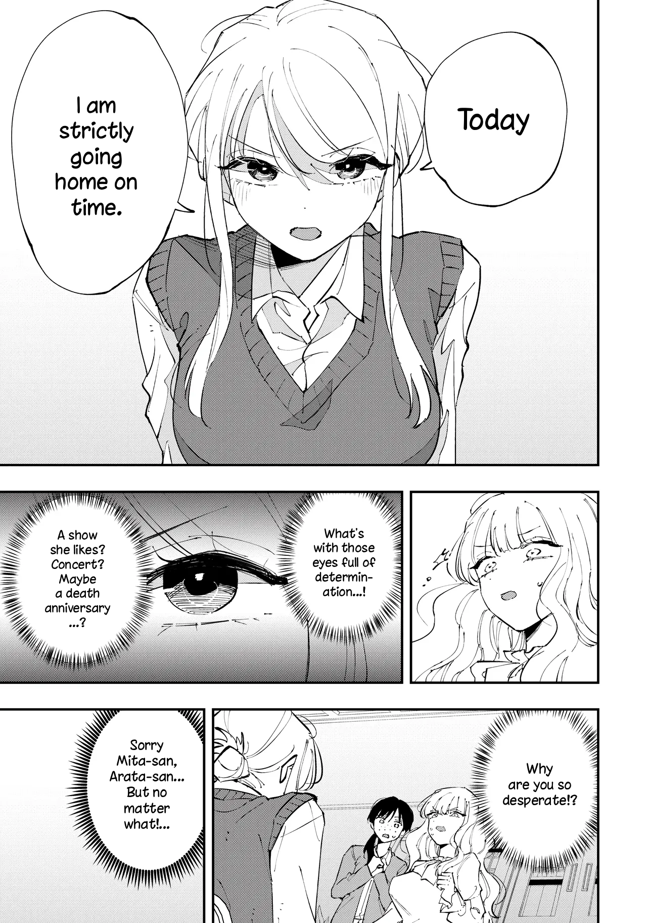 Aoi-kun no Waidan ga Tamaranai!! Vol. 1 Ch. 3 第11页
