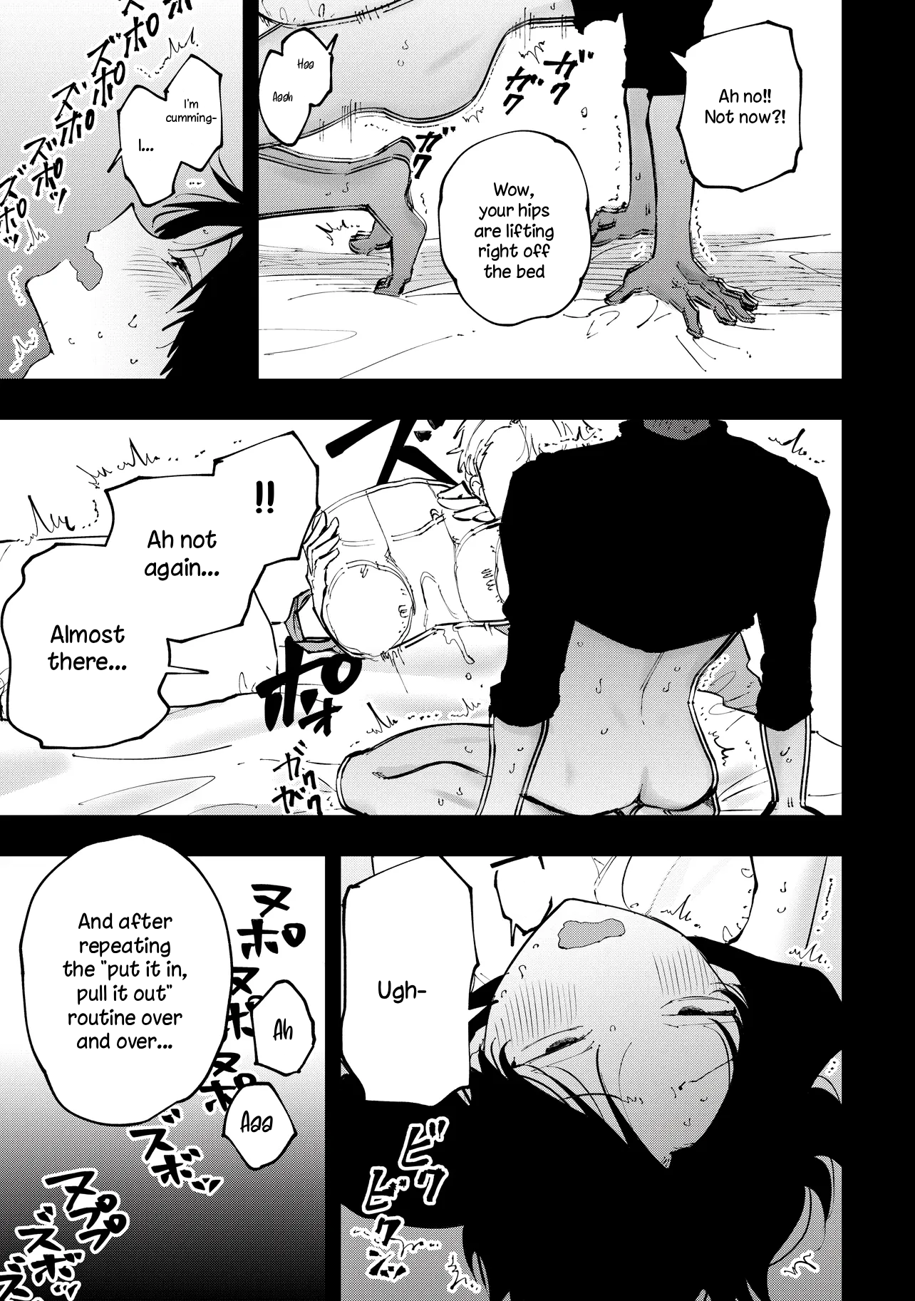 Aoi-kun no Waidan ga Tamaranai!! Vol. 1 Ch. 3 第19页