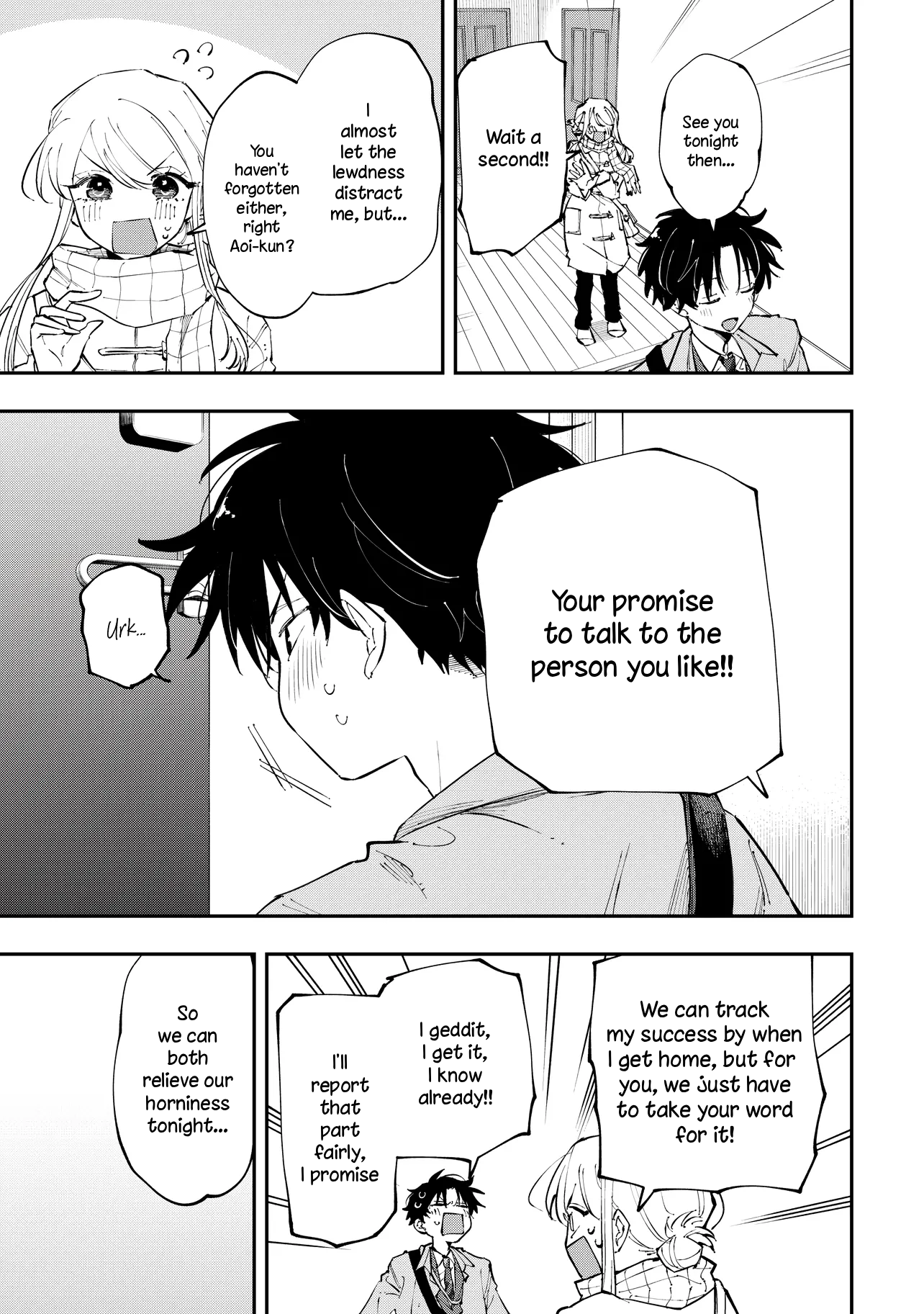 Aoi-kun no Waidan ga Tamaranai!! Vol. 1 Ch. 3 第3页