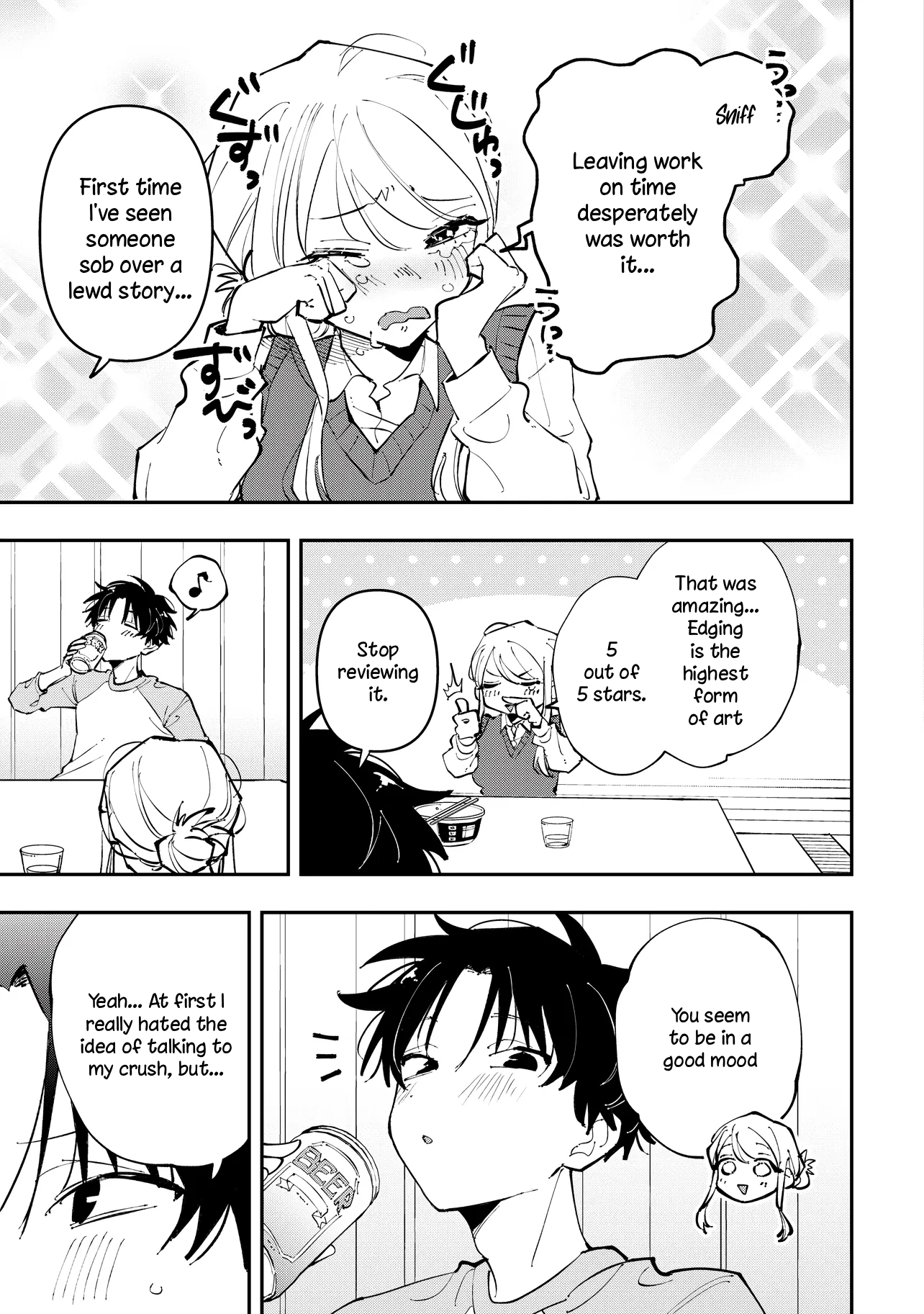 Aoi-kun no Waidan ga Tamaranai!! Vol. 1 Ch. 3 第21页