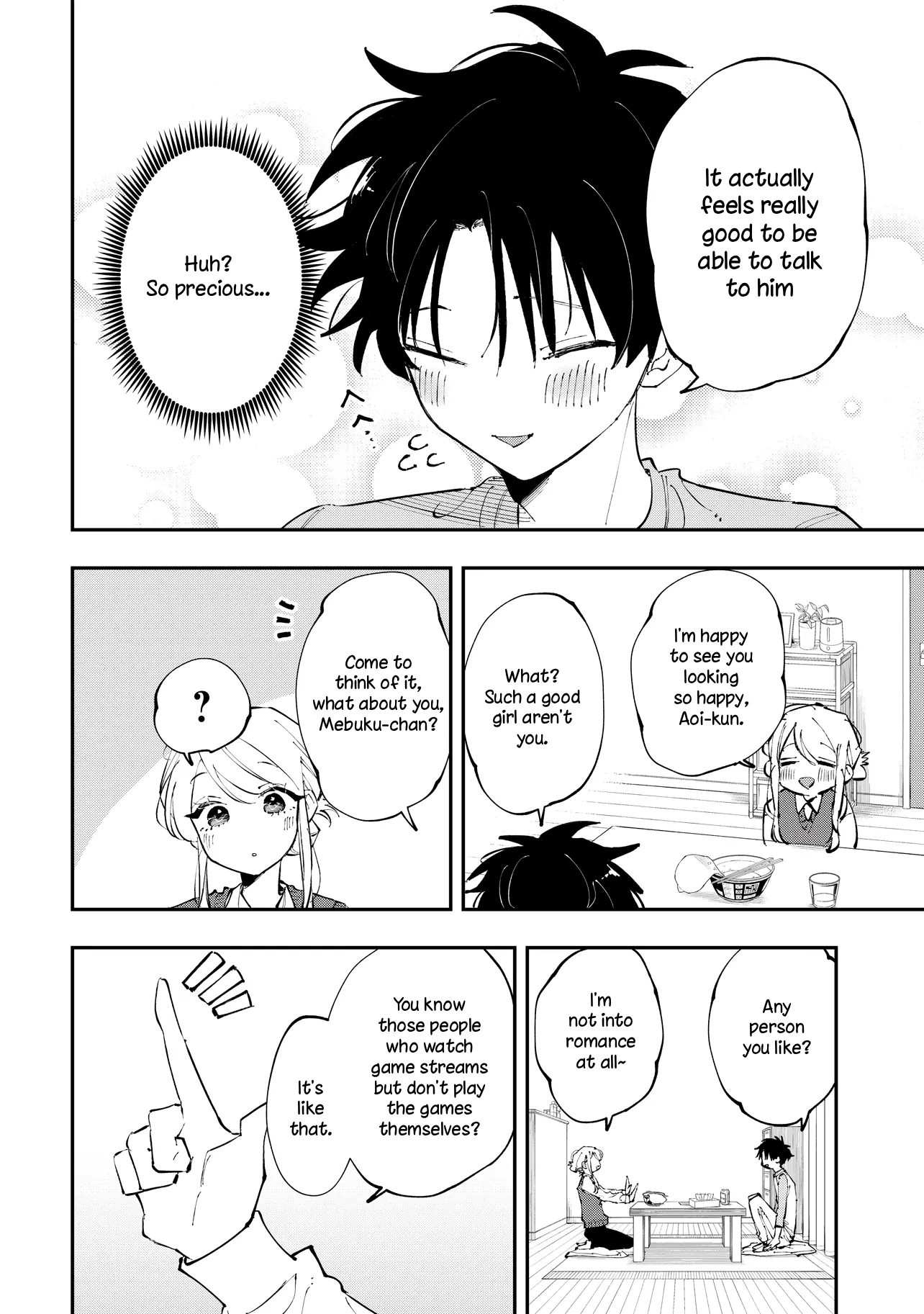 Aoi-kun no Waidan ga Tamaranai!! Vol. 1 Ch. 3 第22页