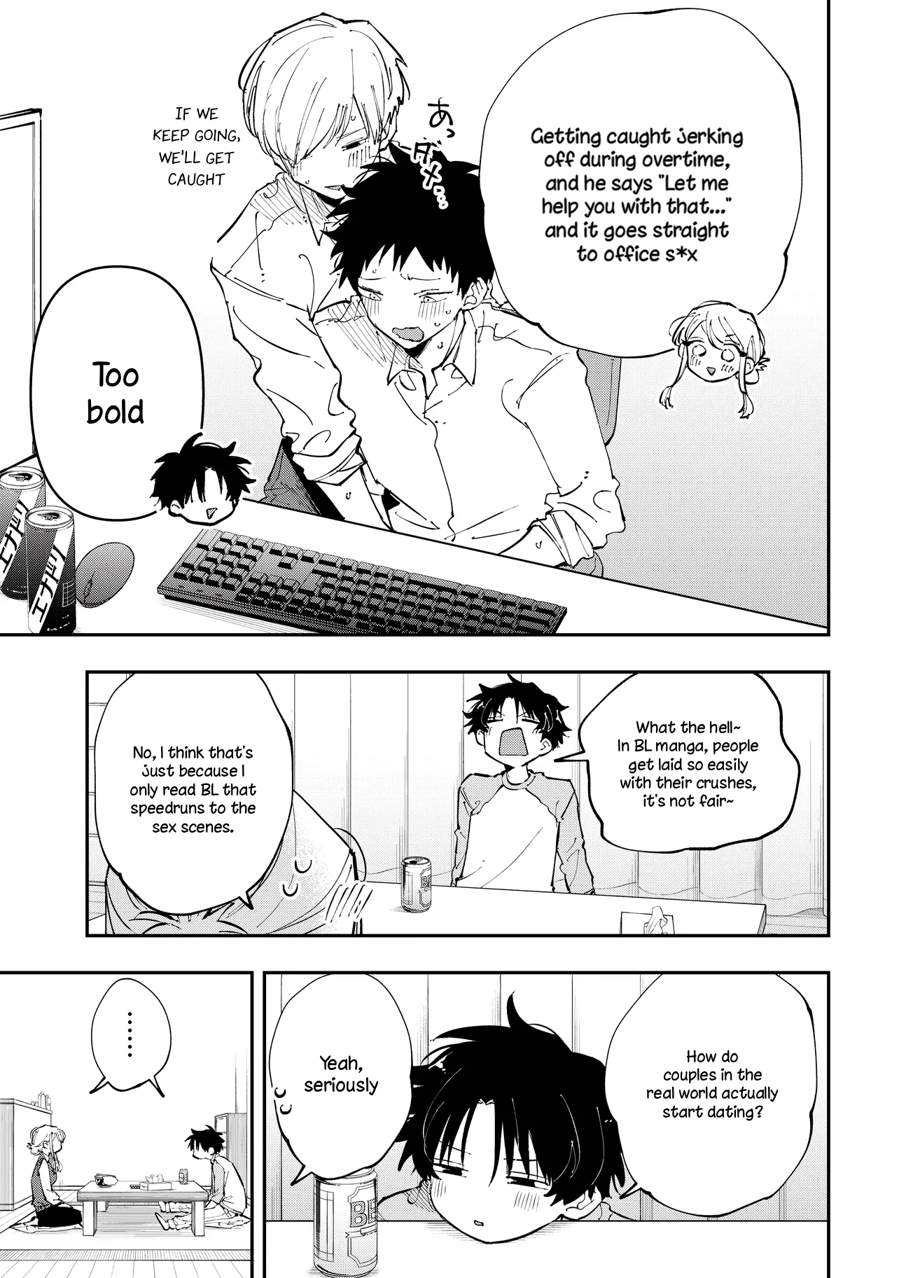 Aoi-kun no Waidan ga Tamaranai!! Vol. 1 Ch. 3 第27页