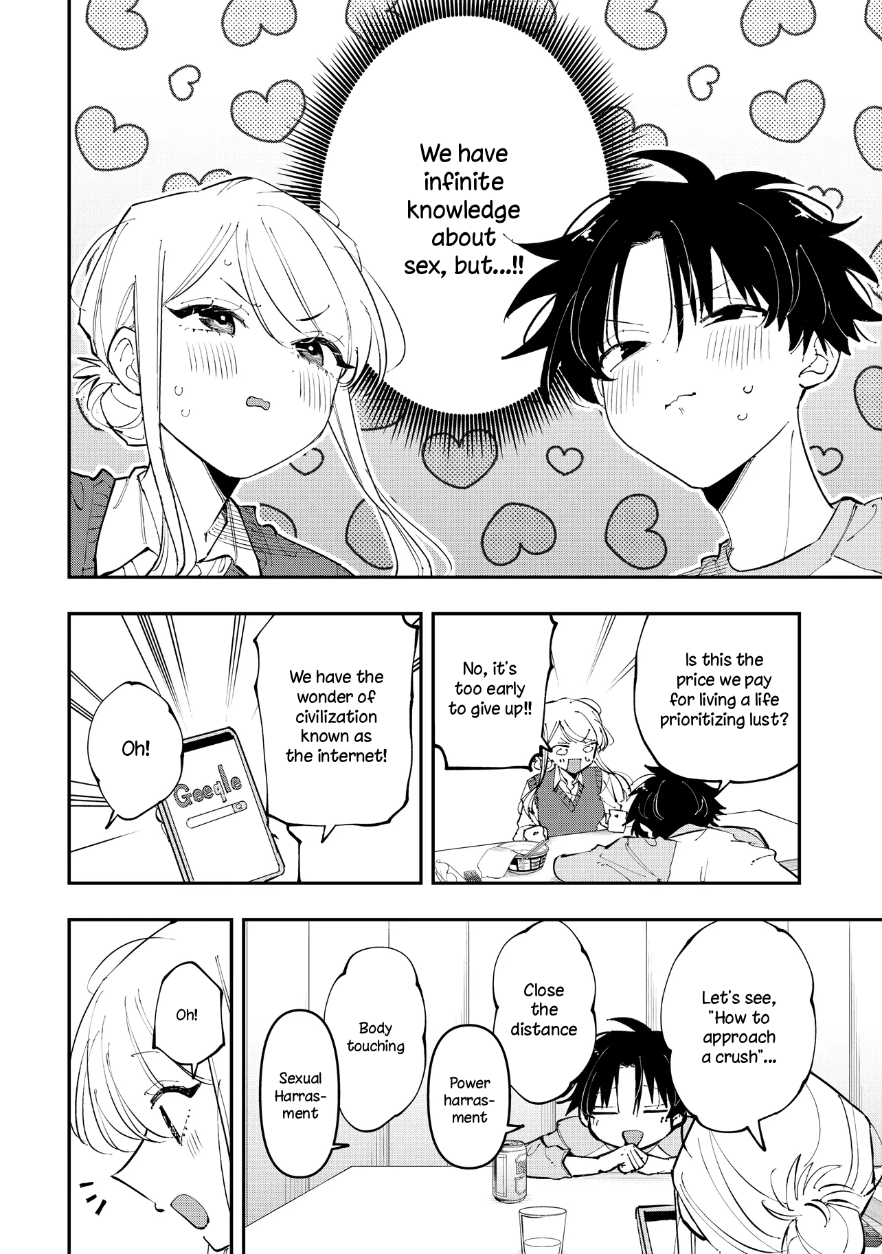 Aoi-kun no Waidan ga Tamaranai!! Vol. 1 Ch. 3 第28页