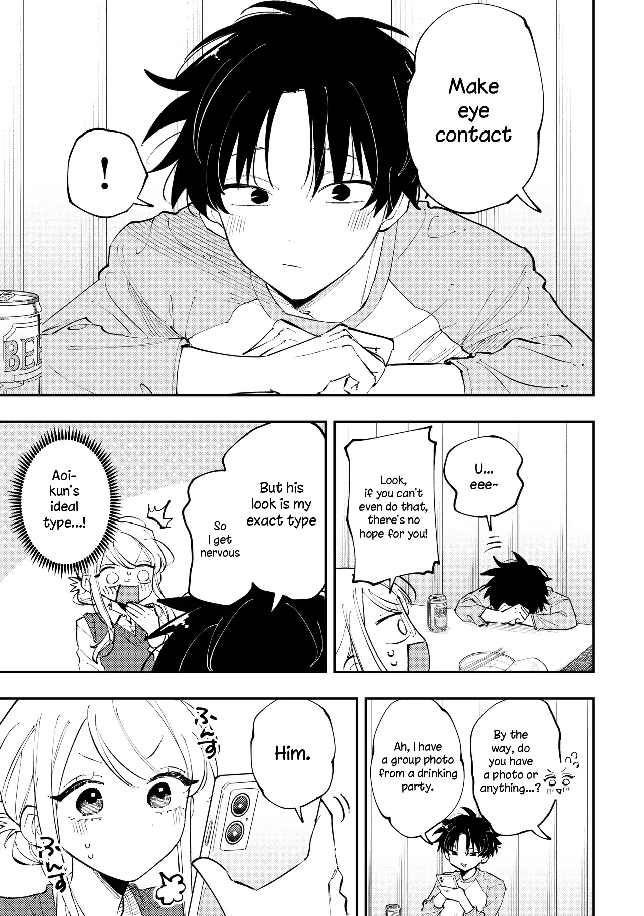 Aoi-kun no Waidan ga Tamaranai!! Vol. 1 Ch. 3 第29页