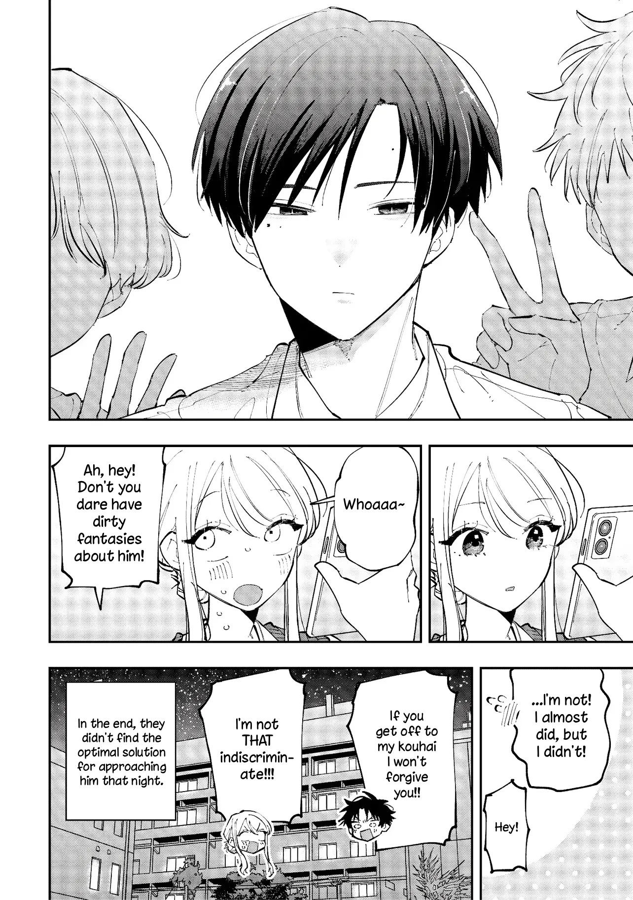Aoi-kun no Waidan ga Tamaranai!! Vol. 1 Ch. 3 第30页