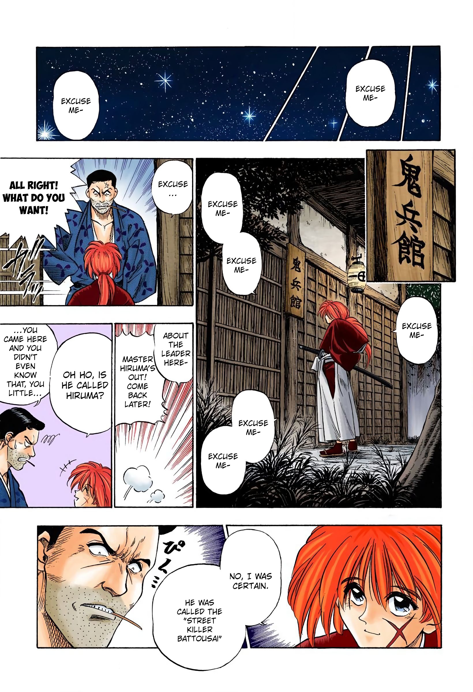 Rurouni Kenshin (Official Colored) Kenshin-Himura Battousai 第29页