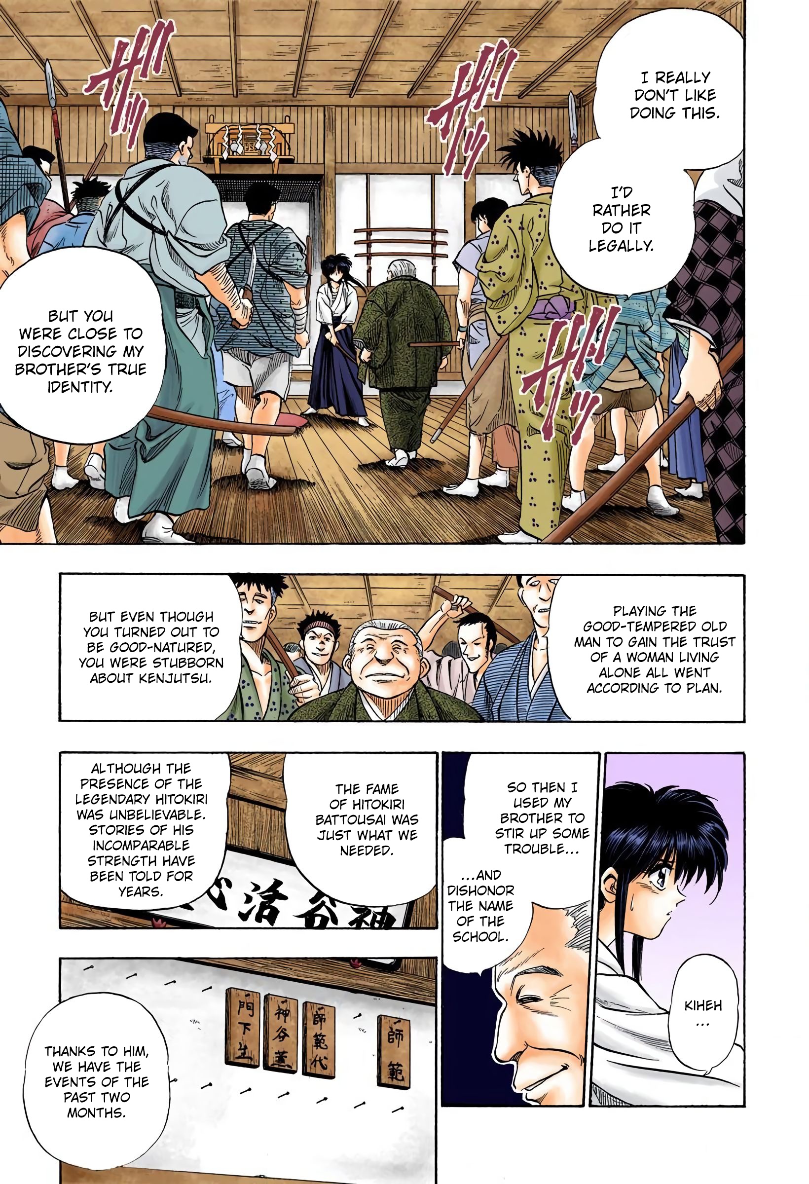 Rurouni Kenshin (Official Colored) Kenshin-Himura Battousai 第33页