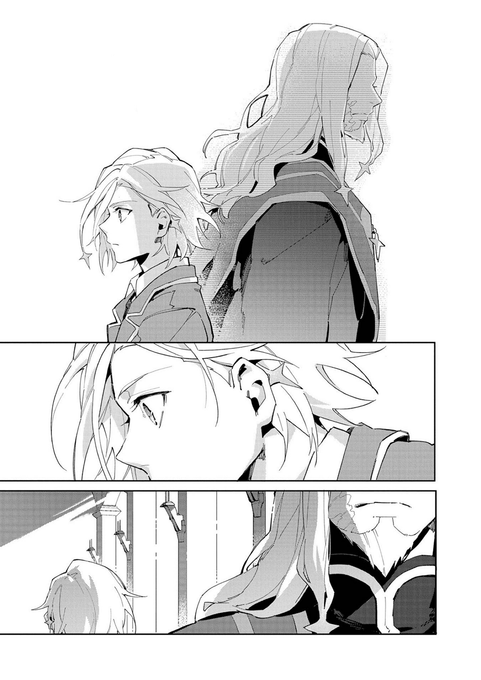 Macross Δ: White Knight of the Black Wing Those Who Work the Wind 第17页