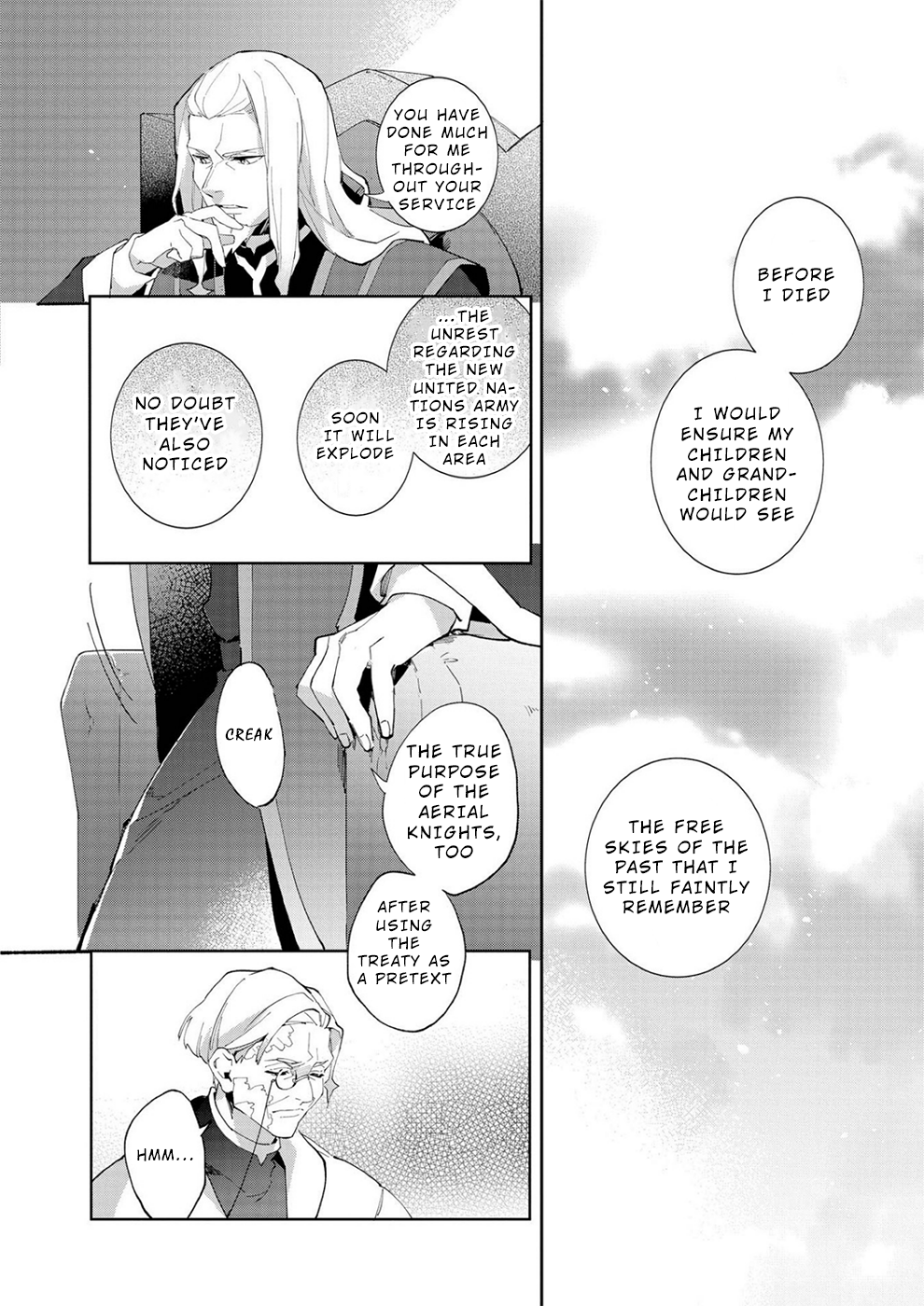 Macross Δ: White Knight of the Black Wing Those Who Work the Wind 第28页