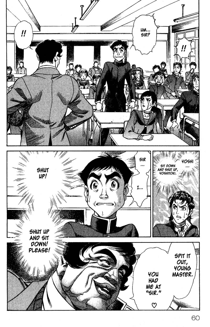 Battle Royale Best Friend 第13页