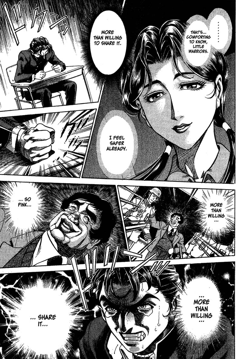 Battle Royale Best Friend 第19页