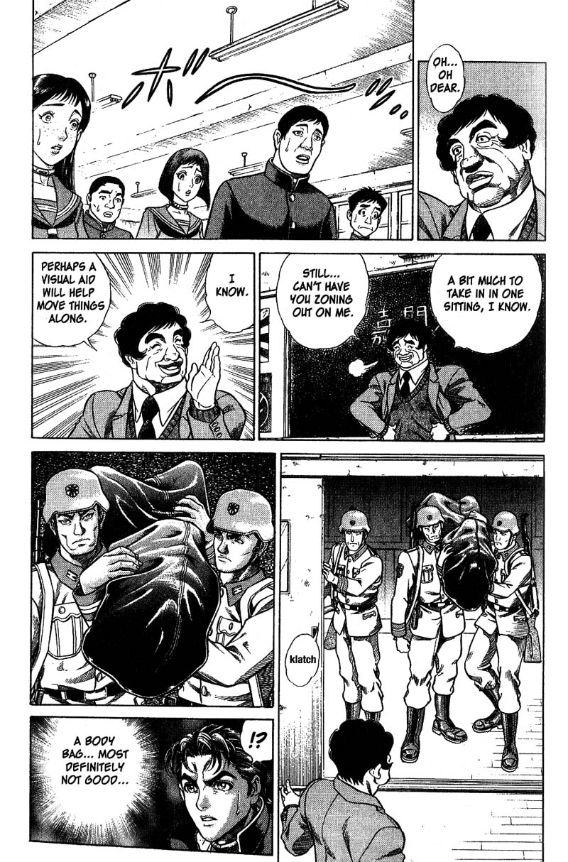 Battle Royale Best Friend 第7页