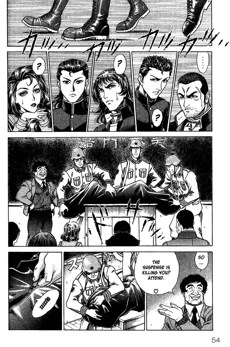 Battle Royale Best Friend 第8页