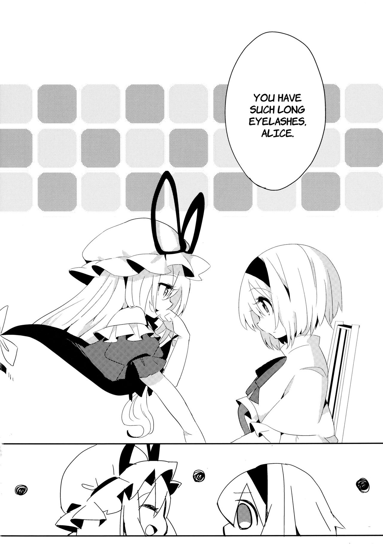 Touhou - Niente x Distanza (Doujinshi) 第3页