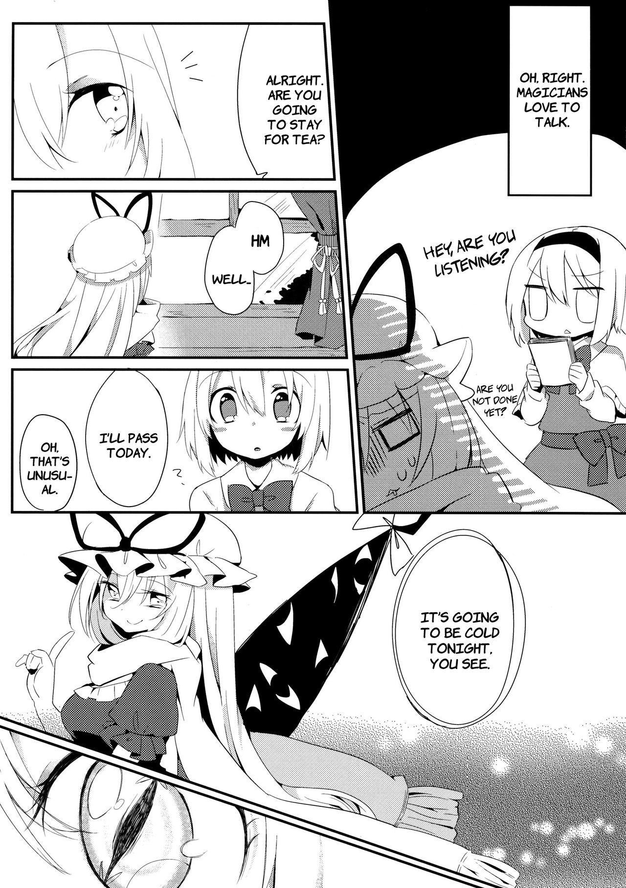Touhou - Niente x Distanza (Doujinshi) 第8页
