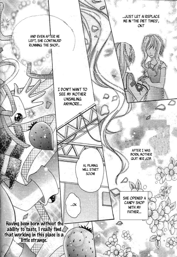 Flavor of Love Oneshot 第11页