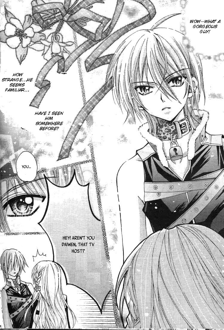 Flavor of Love Oneshot 第18页