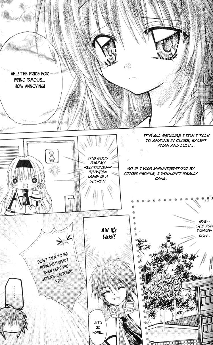 Flavor of Love Oneshot 第23页