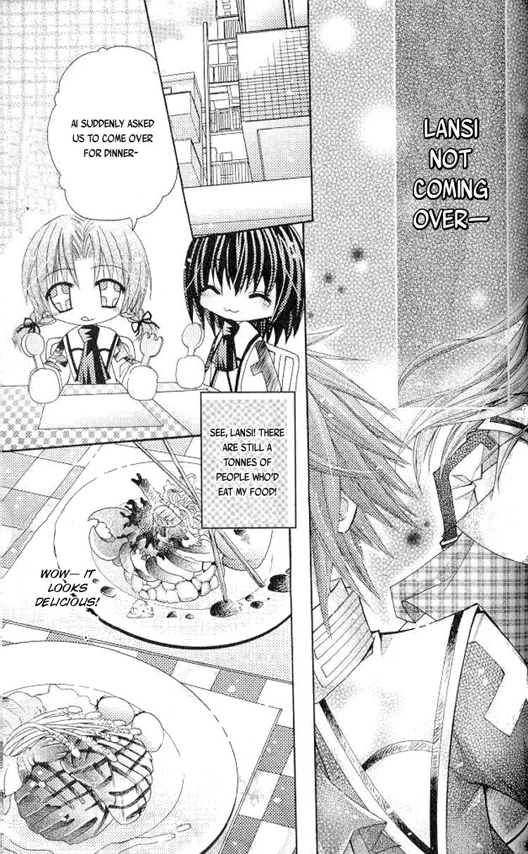 Flavor of Love Oneshot 第25页