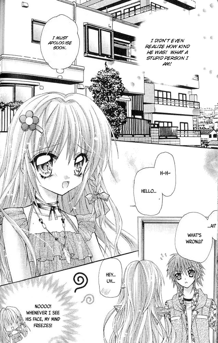 Flavor of Love Oneshot 第29页