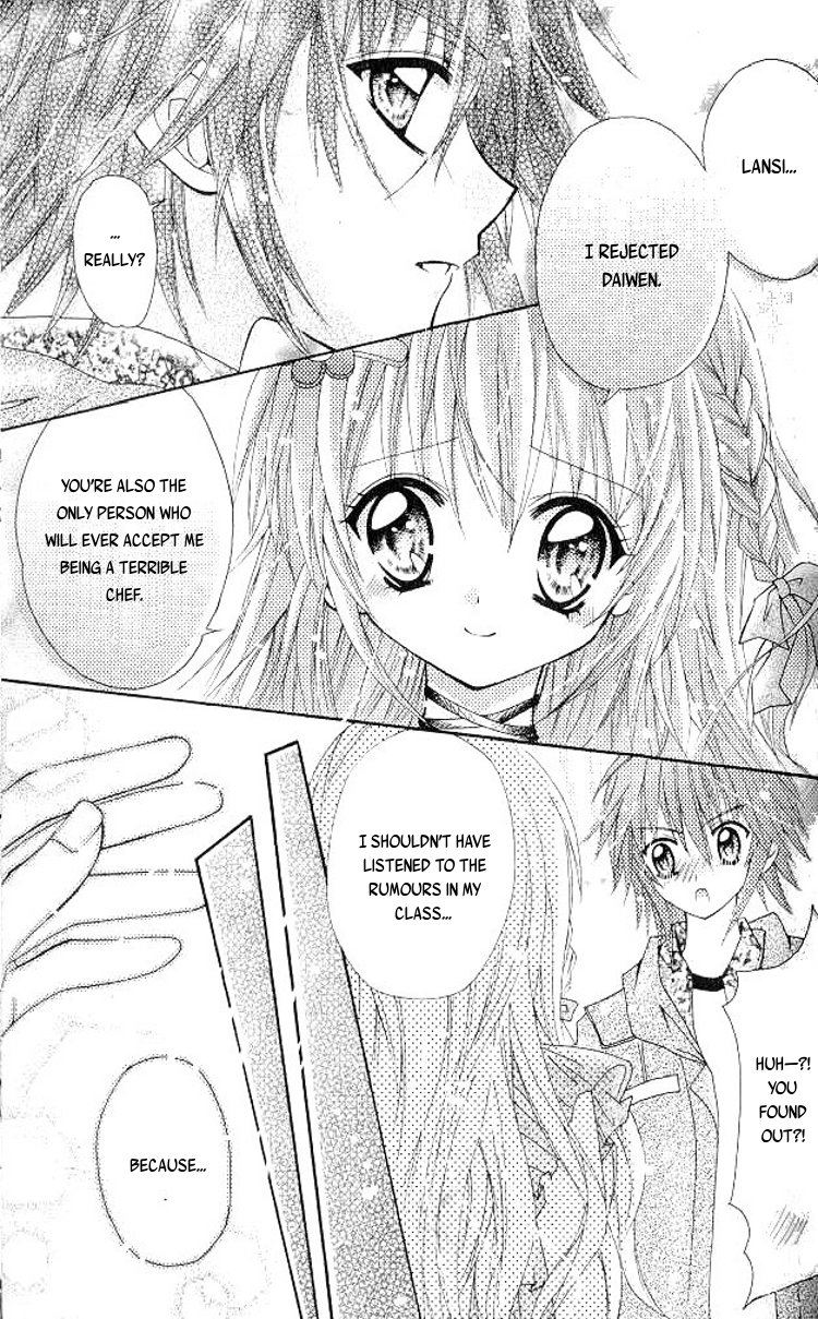Flavor of Love Oneshot 第32页