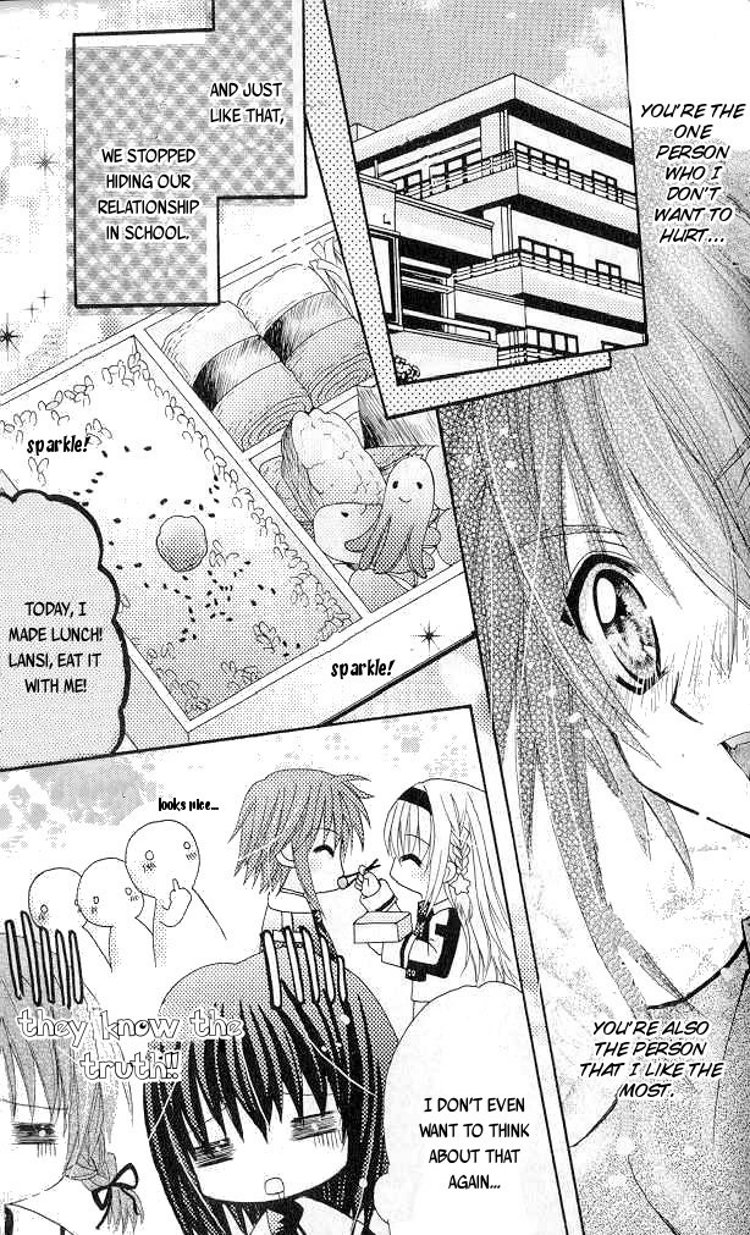 Flavor of Love Oneshot 第34页