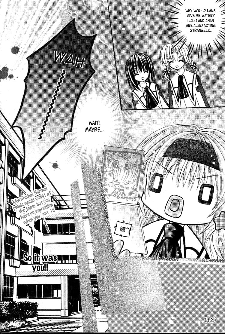 Flavor of Love Oneshot 第9页