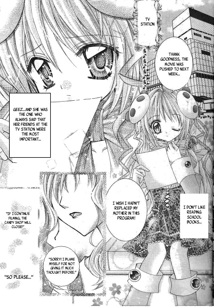 Flavor of Love Oneshot 第10页