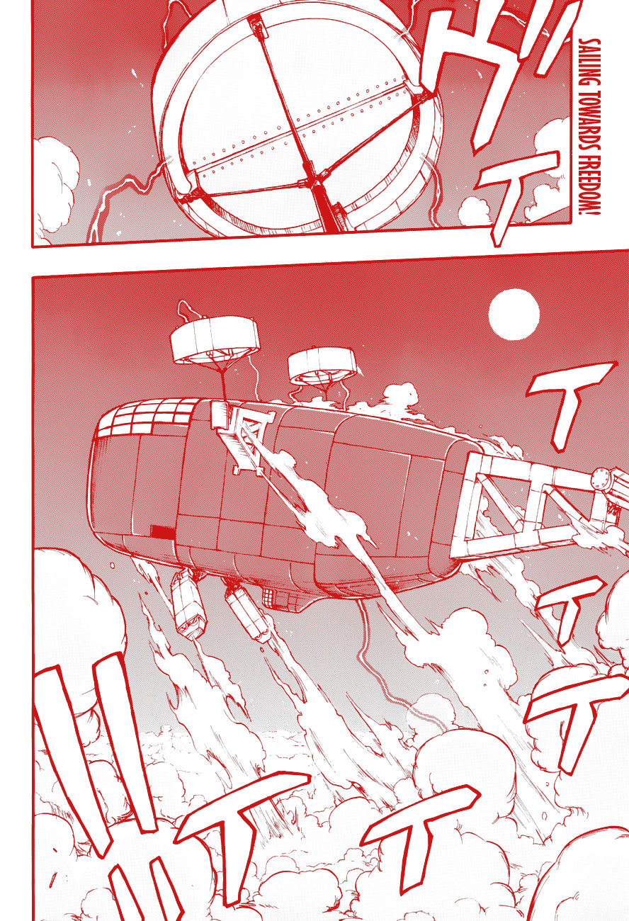 Red Sprite Red Lightning 第2页