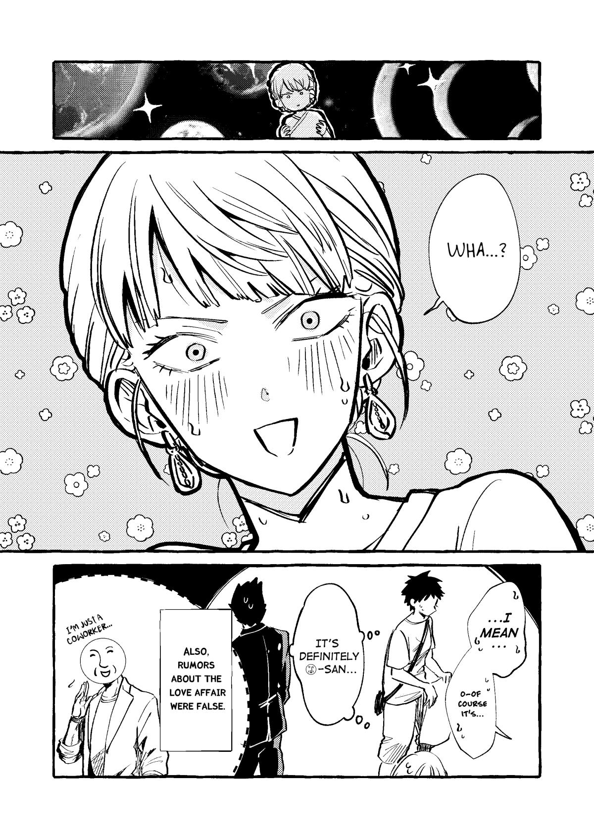 Oni Ure Idol ga Kyou mo Watashi wo Oshitekuru (Pre-Serialization) Ch. 2 第4页