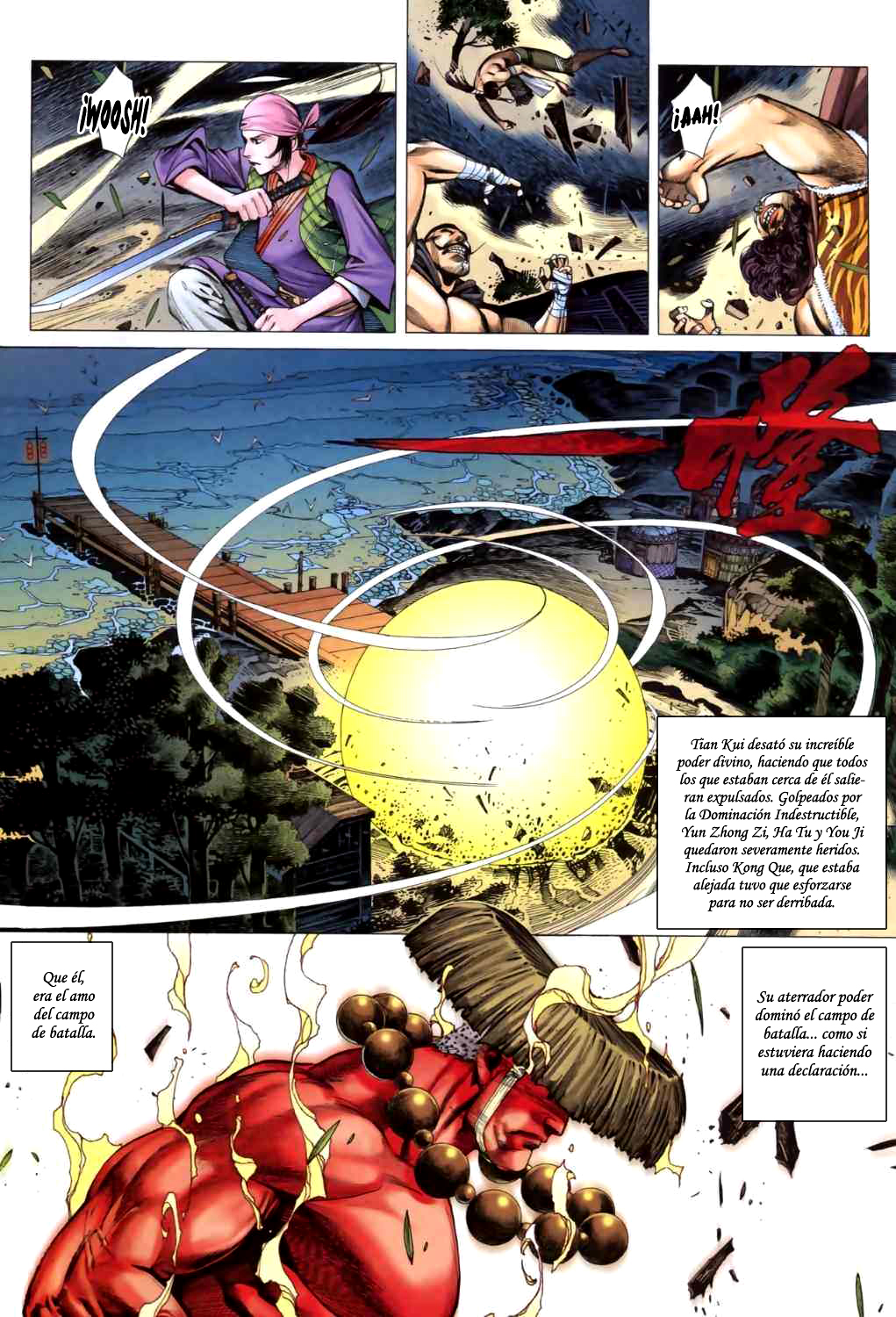 Feng Shen Ji II Ch. 2 第24页