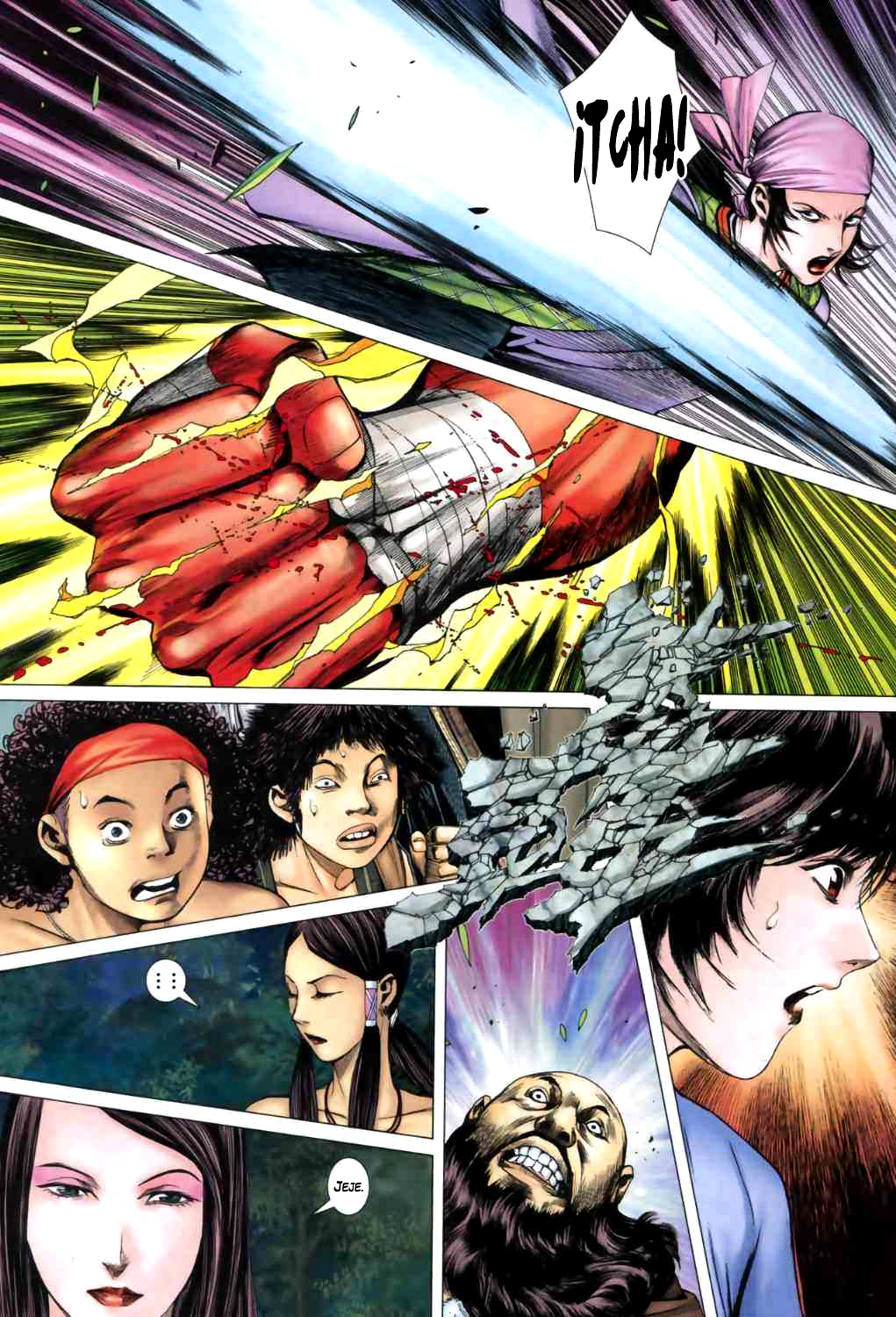 Feng Shen Ji II Ch. 2 第27页