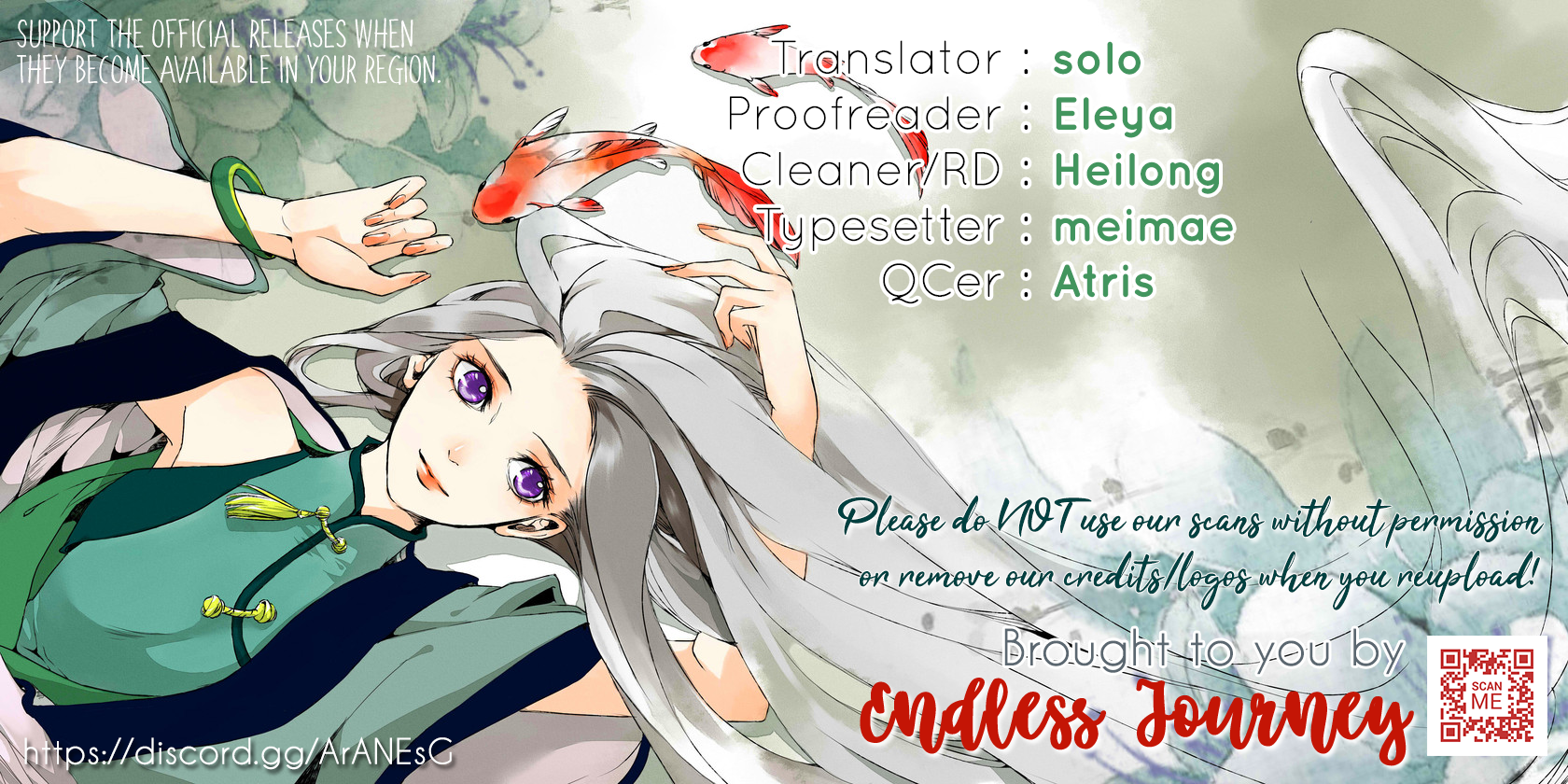 Tensei Akujo no Kuro Rekishi Death Flag 3 第1页