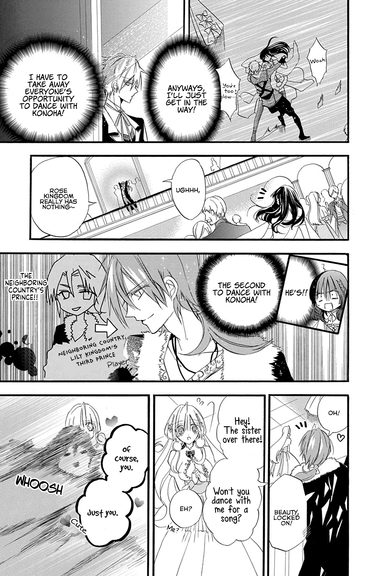 Tensei Akujo no Kuro Rekishi Death Flag 3 第11页