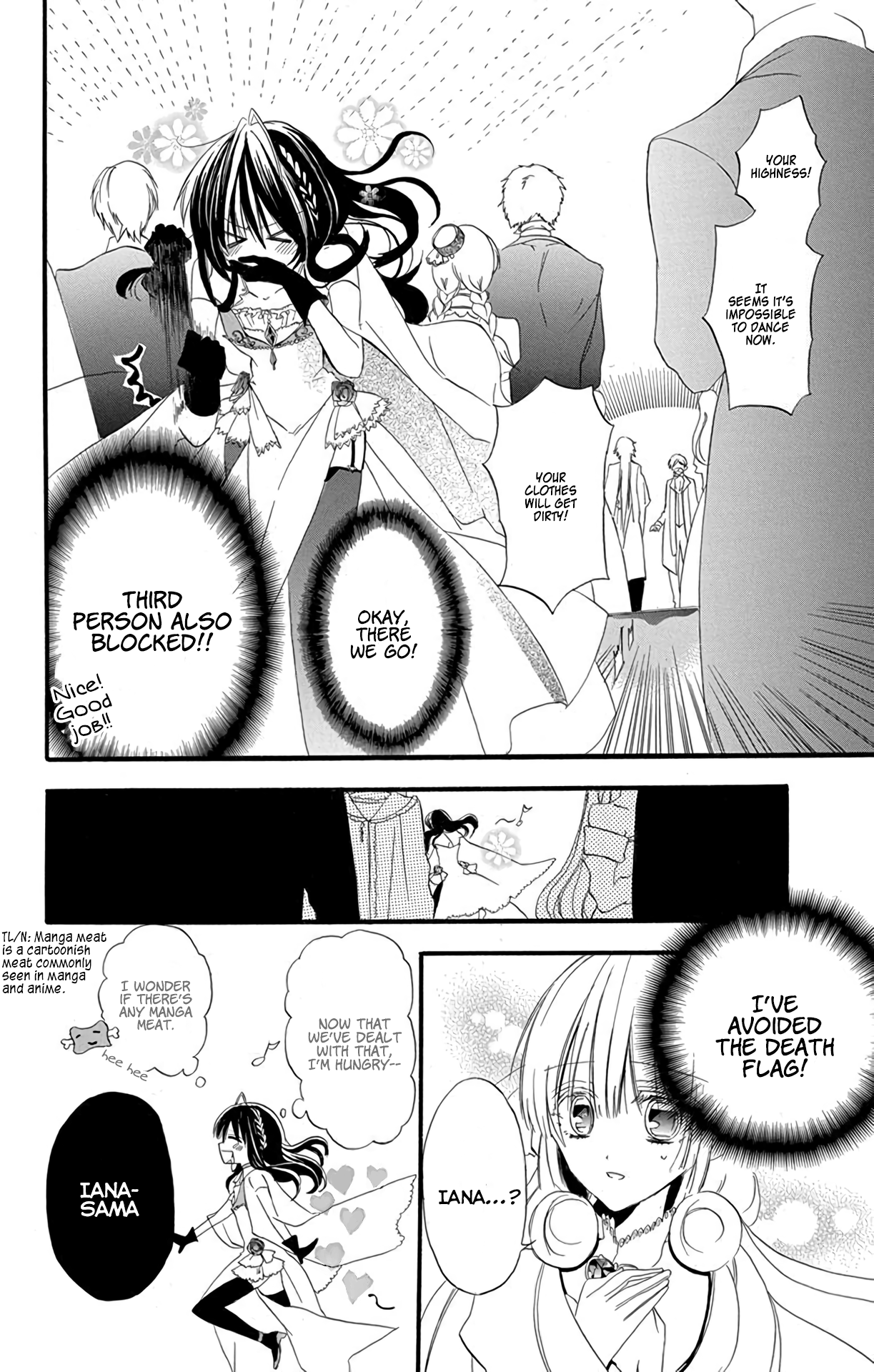 Tensei Akujo no Kuro Rekishi Death Flag 3 第14页