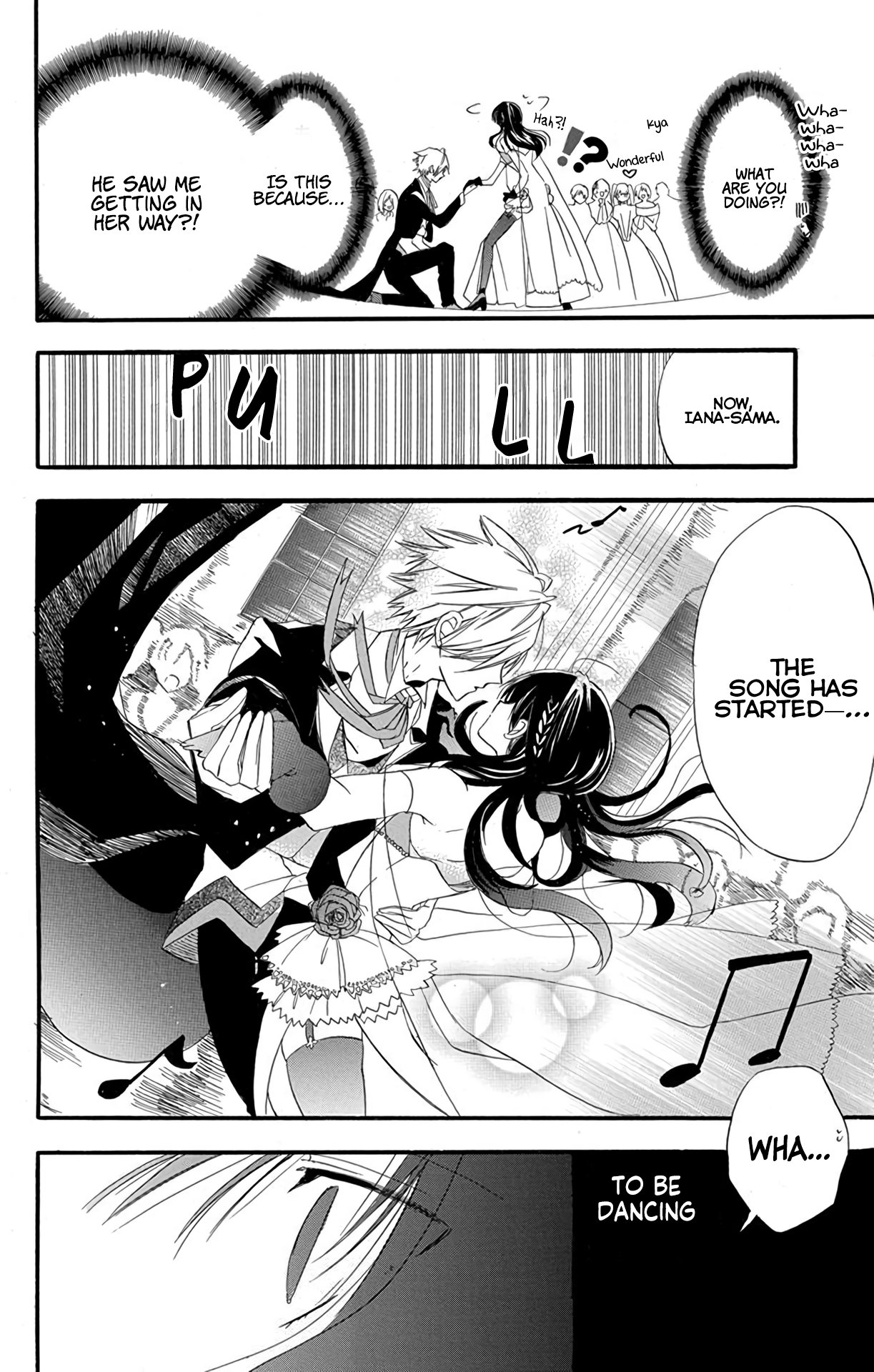 Tensei Akujo no Kuro Rekishi Death Flag 3 第16页