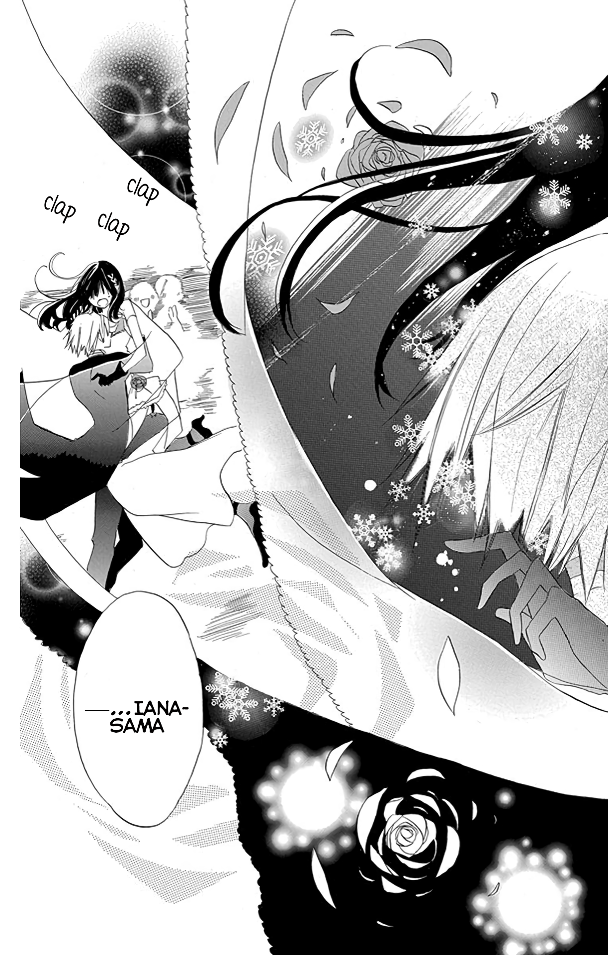 Tensei Akujo no Kuro Rekishi Death Flag 3 第19页