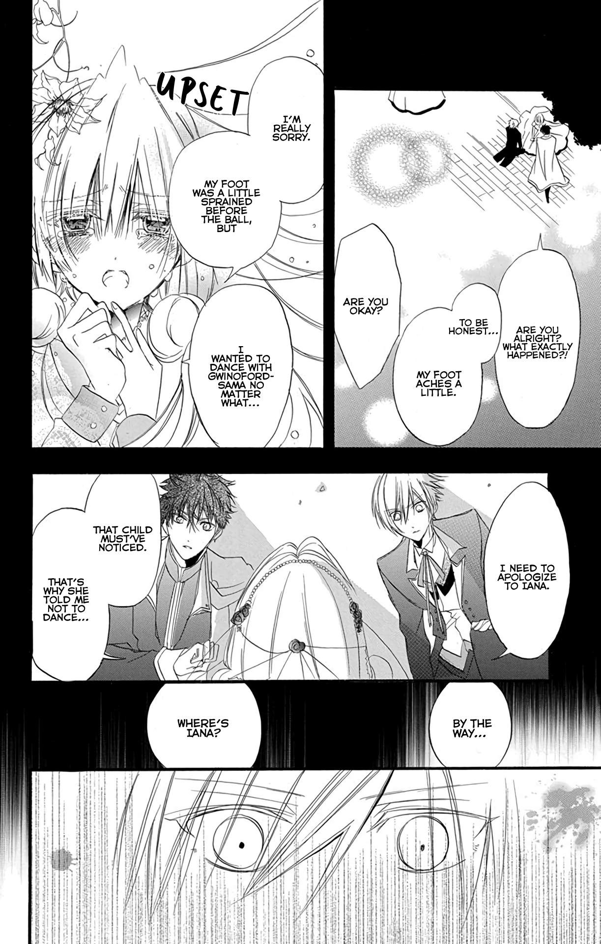 Tensei Akujo no Kuro Rekishi Death Flag 3 第26页