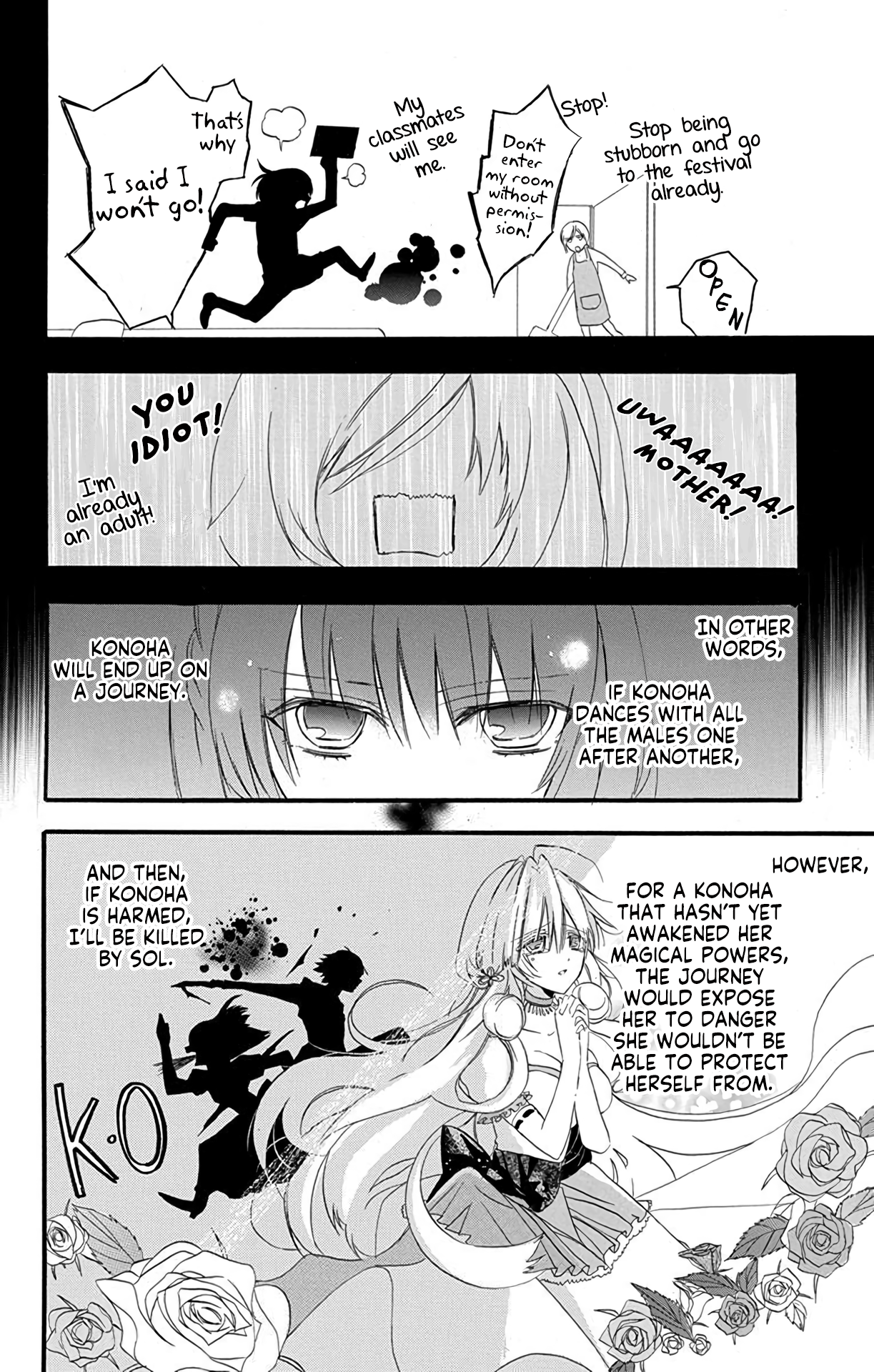 Tensei Akujo no Kuro Rekishi Death Flag 3 第8页